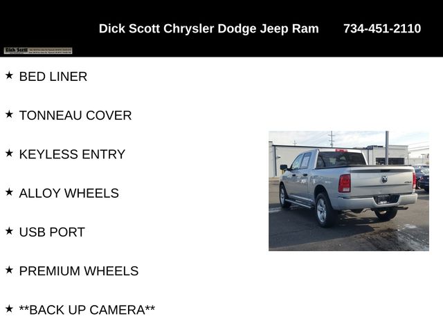 2015 RAM Ram 1500 Pickup Express - Photo 17