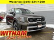  Kia Telluride
