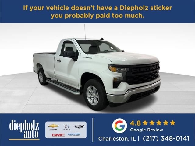 2024 Chevrolet Silverado 1500
