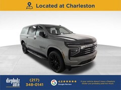 2026 Chevrolet Suburban LT SUV