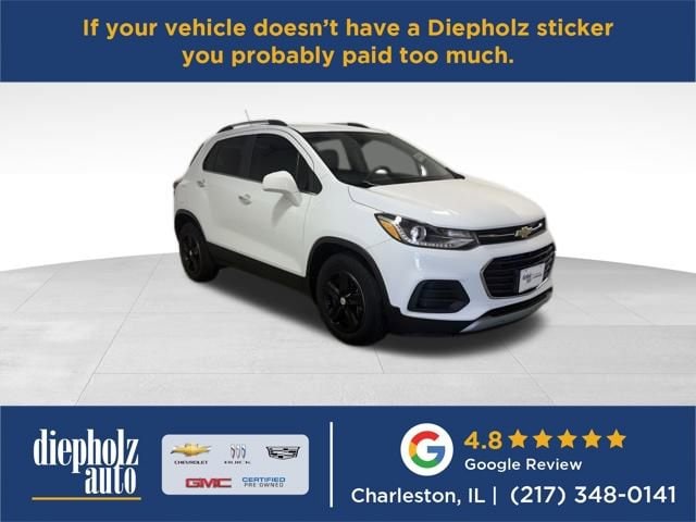 2017 Chevrolet Trax LT's photo