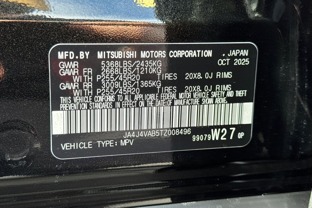 2026 Mitsubishi Outlander SE - Photo 30