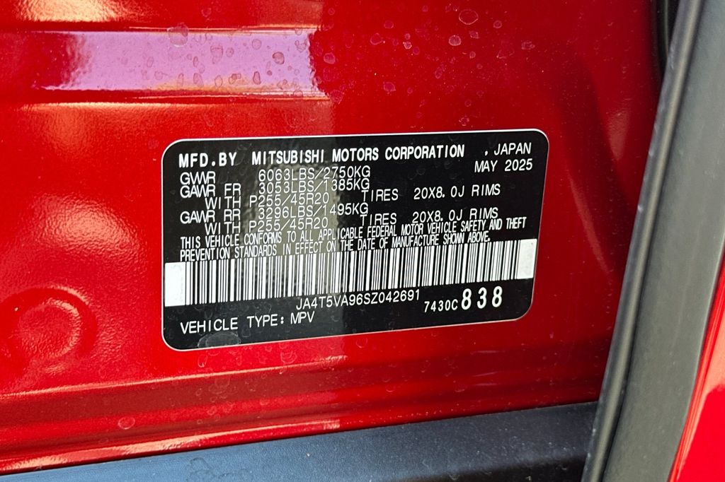2025 Mitsubishi Outlander Plug-in Hybrid SE - Photo 28
