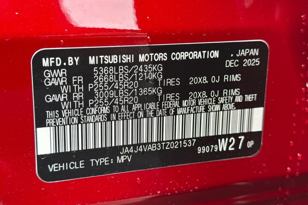 2026 Mitsubishi Outlander SE - Photo 28