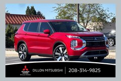 2026 Mitsubishi Outlander SE SUV