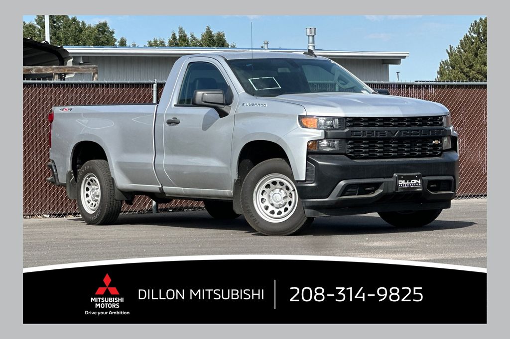 2021 Chevrolet Silverado 1500