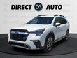  Subaru Ascent