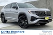 Volkswagen Atlas Cross Sport