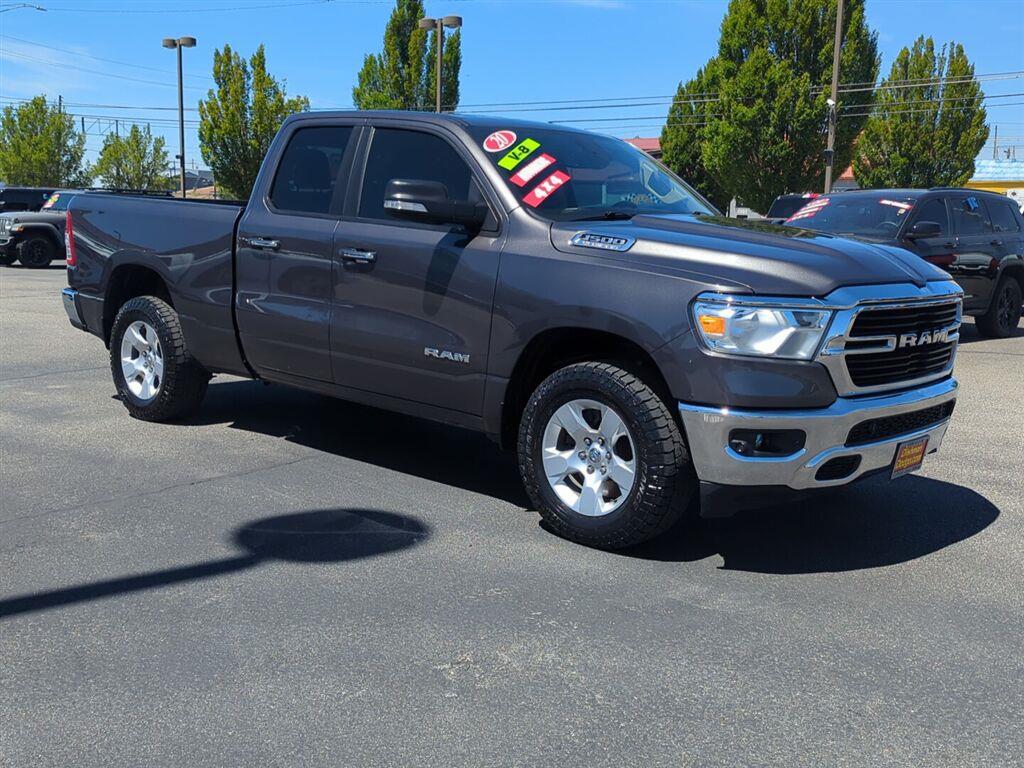 2020 RAM 1500