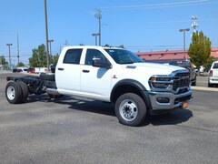 2026 Ram 4500 Chassis Cab TRADESMAN  CREW  4X4 84' CA Pickup