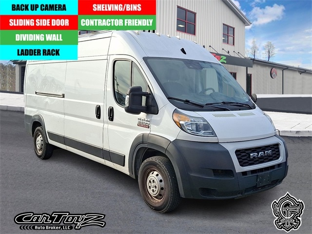 2022 RAM ProMaster Cargo Van Base