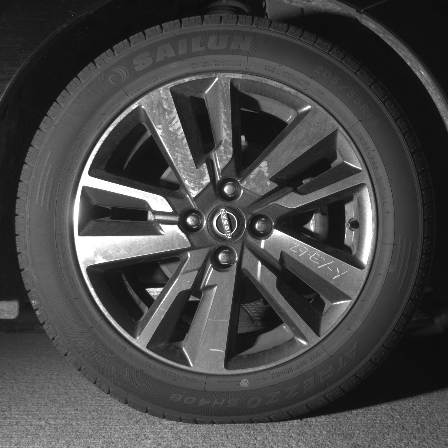 Thumbnail: 2025 Nissan Versa - 10