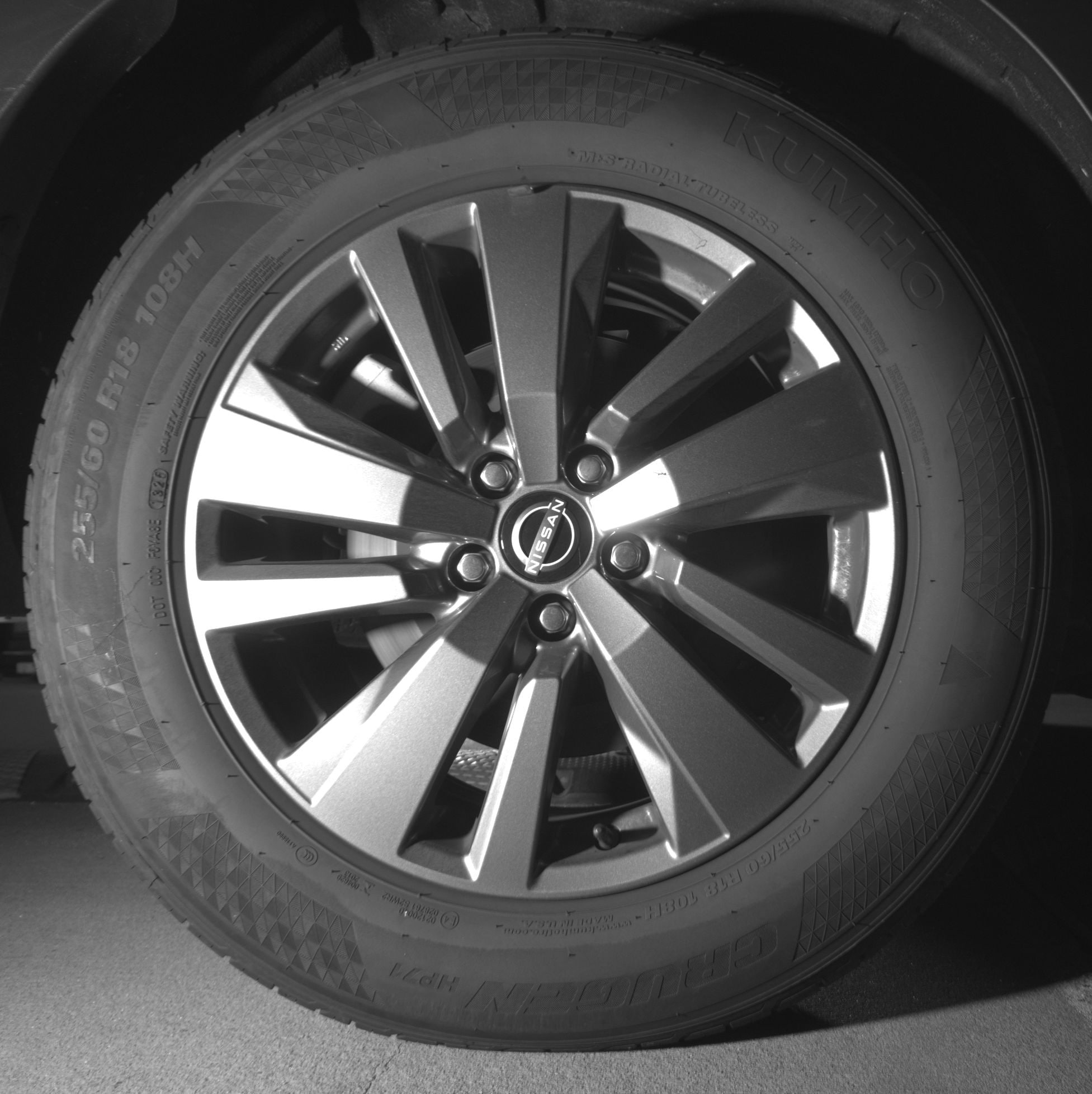 Thumbnail: 2025 Nissan Pathfinder - 12