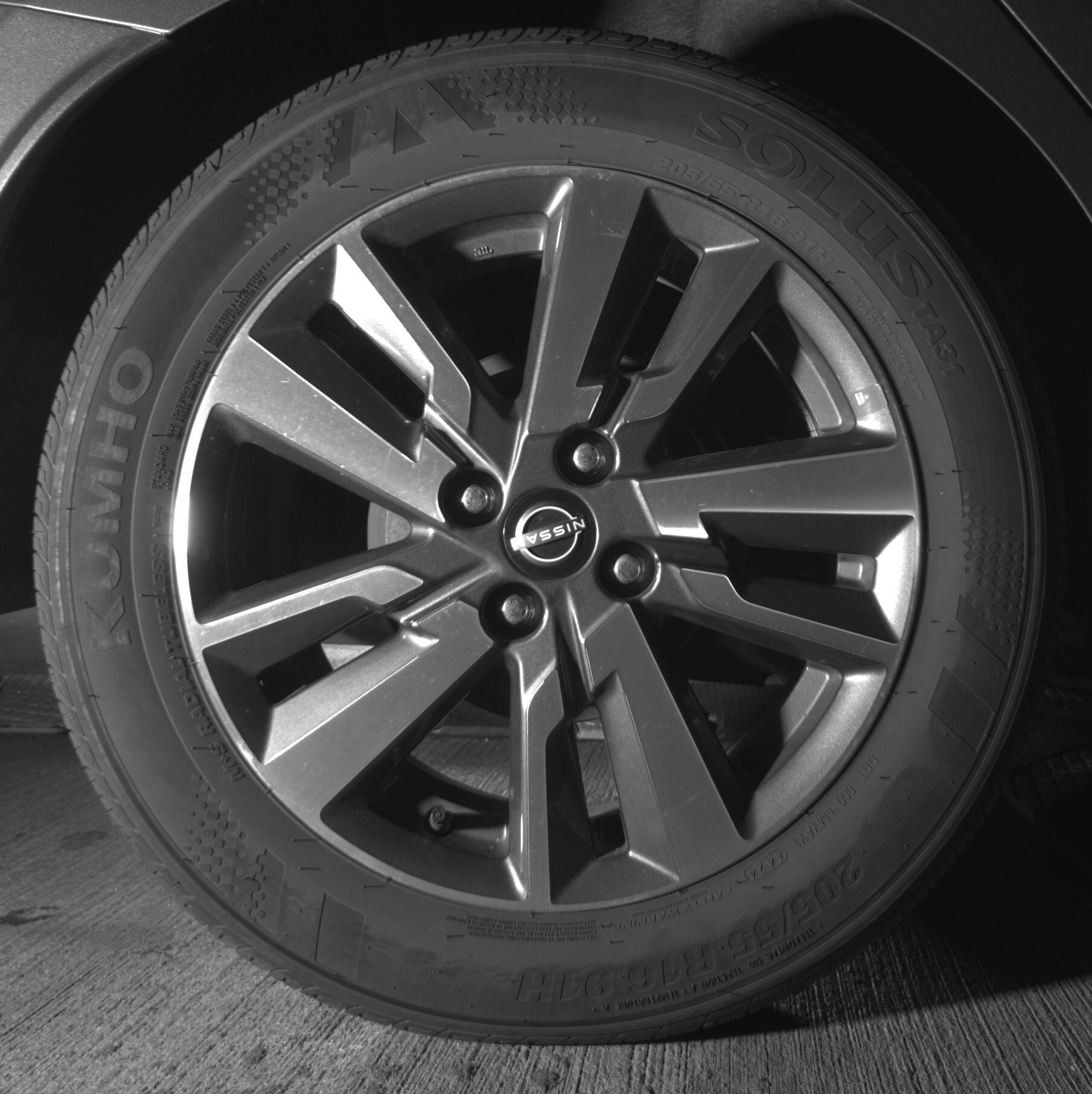 Thumbnail: 2025 Nissan Versa - 12