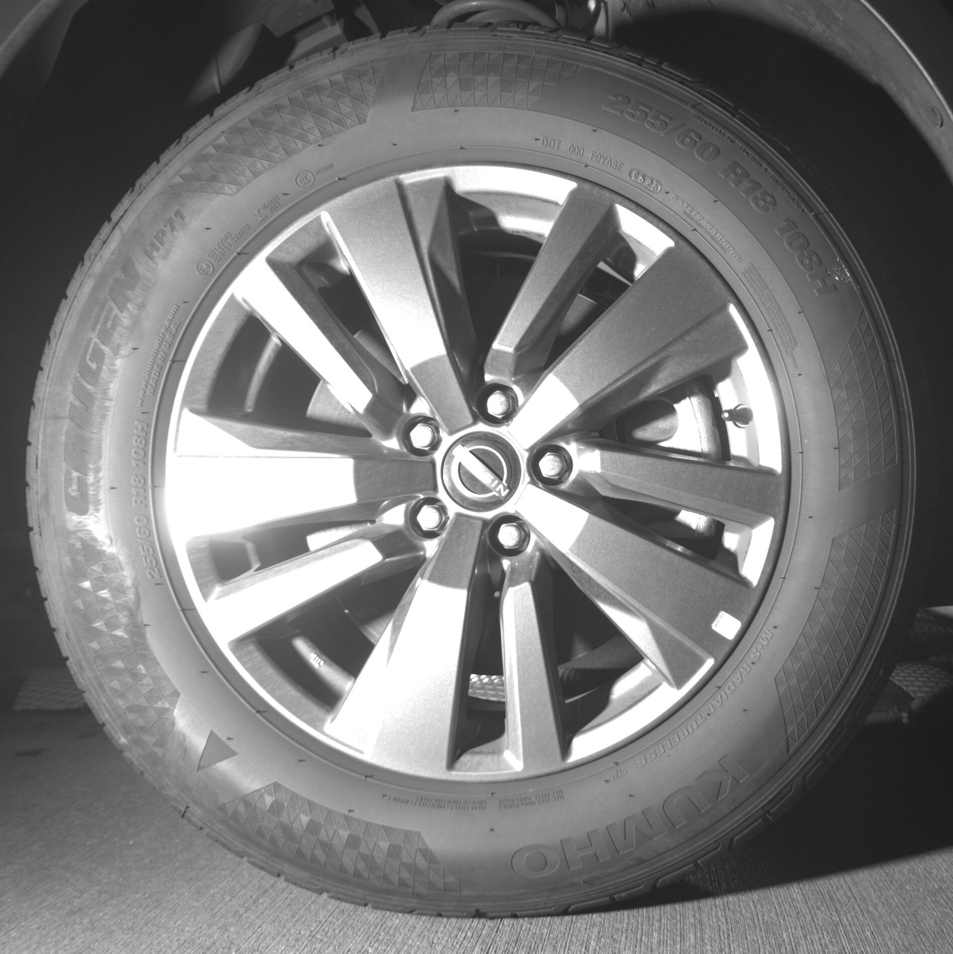 Thumbnail: 2025 Nissan Pathfinder - 10