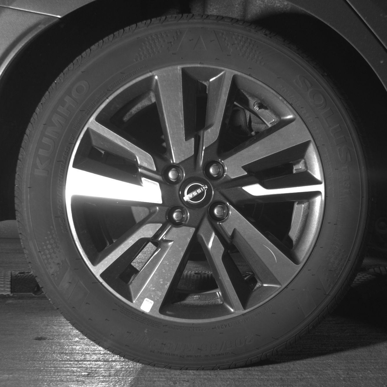 Thumbnail: 2025 Nissan Versa - 12