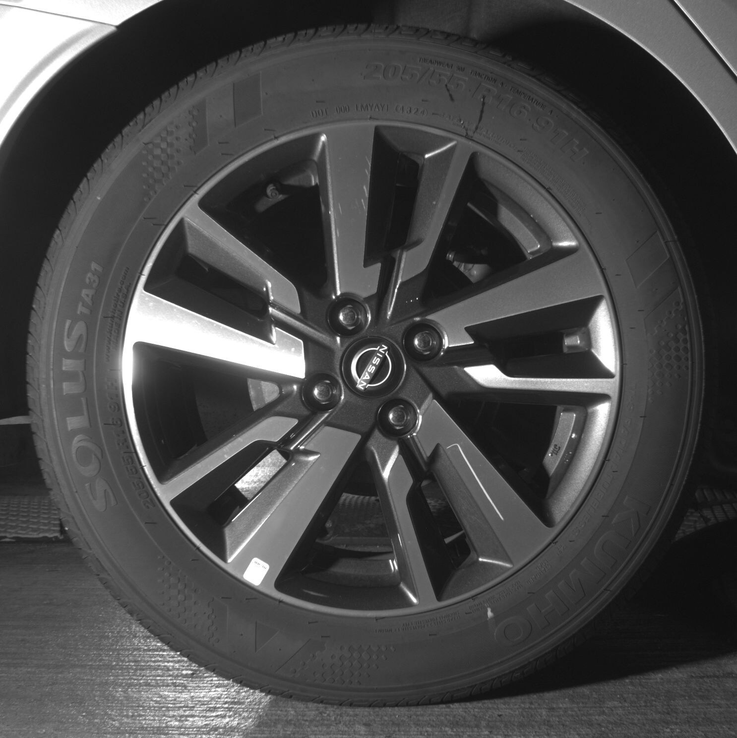 Thumbnail: 2025 Nissan Versa - 12