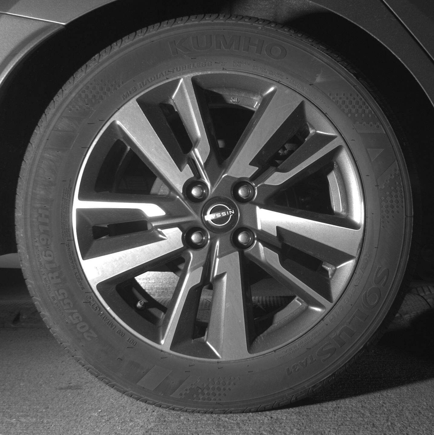 Thumbnail: 2025 Nissan Versa - 12