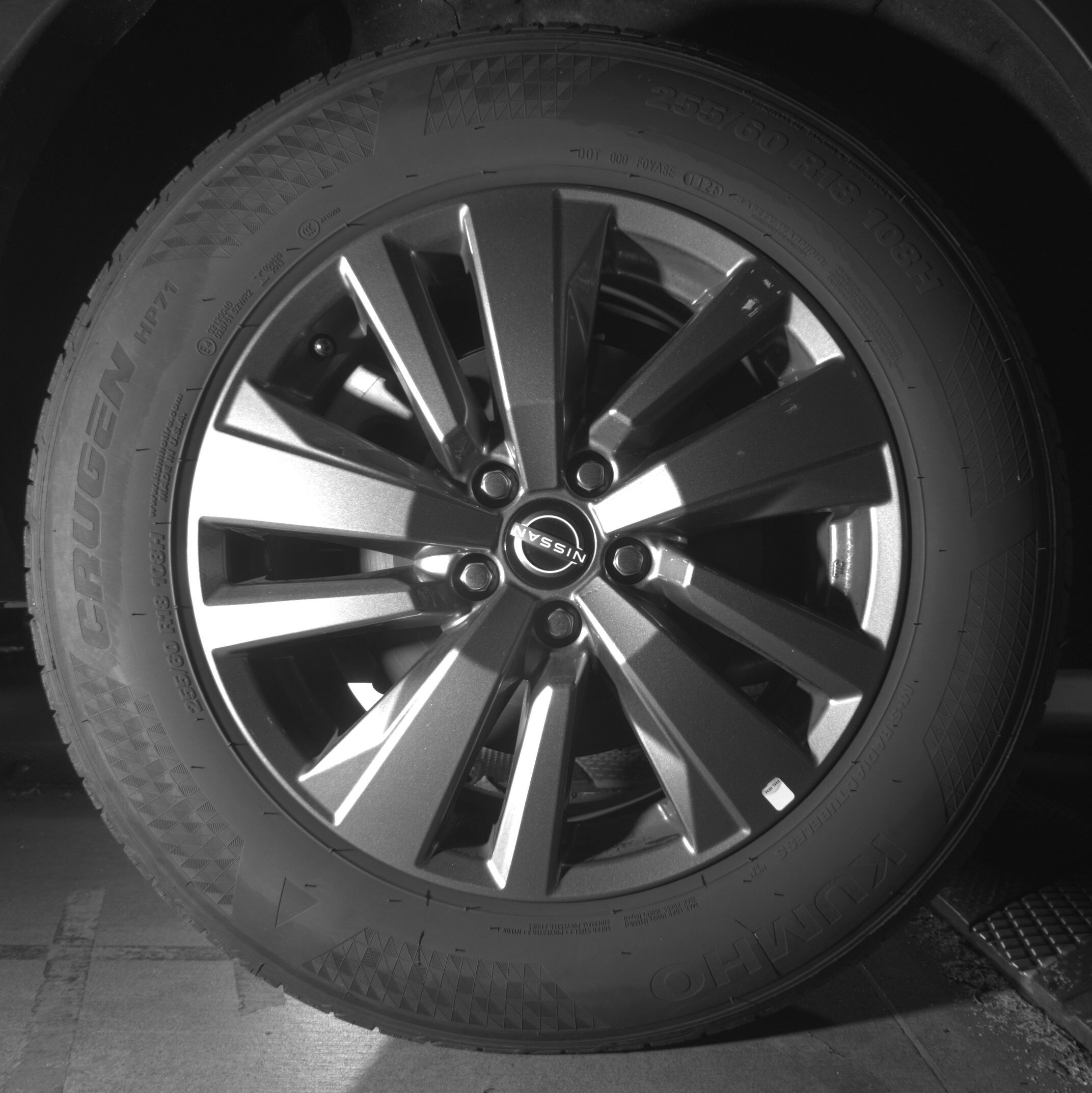 Thumbnail: 2025 Nissan Pathfinder - 12