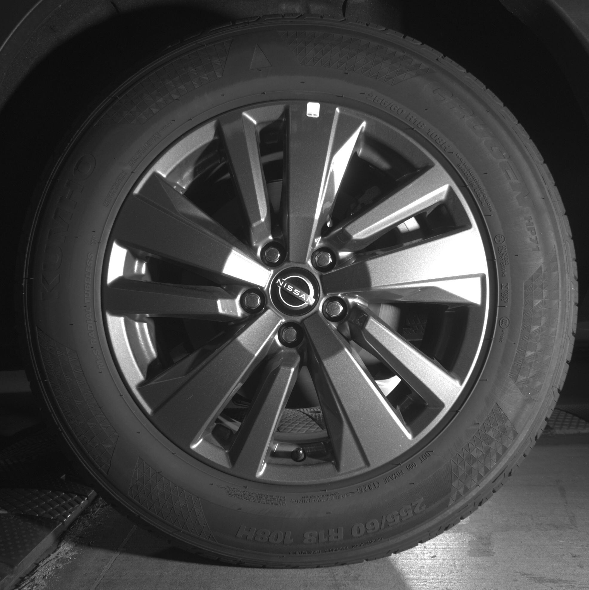 Thumbnail: 2025 Nissan Pathfinder - 11