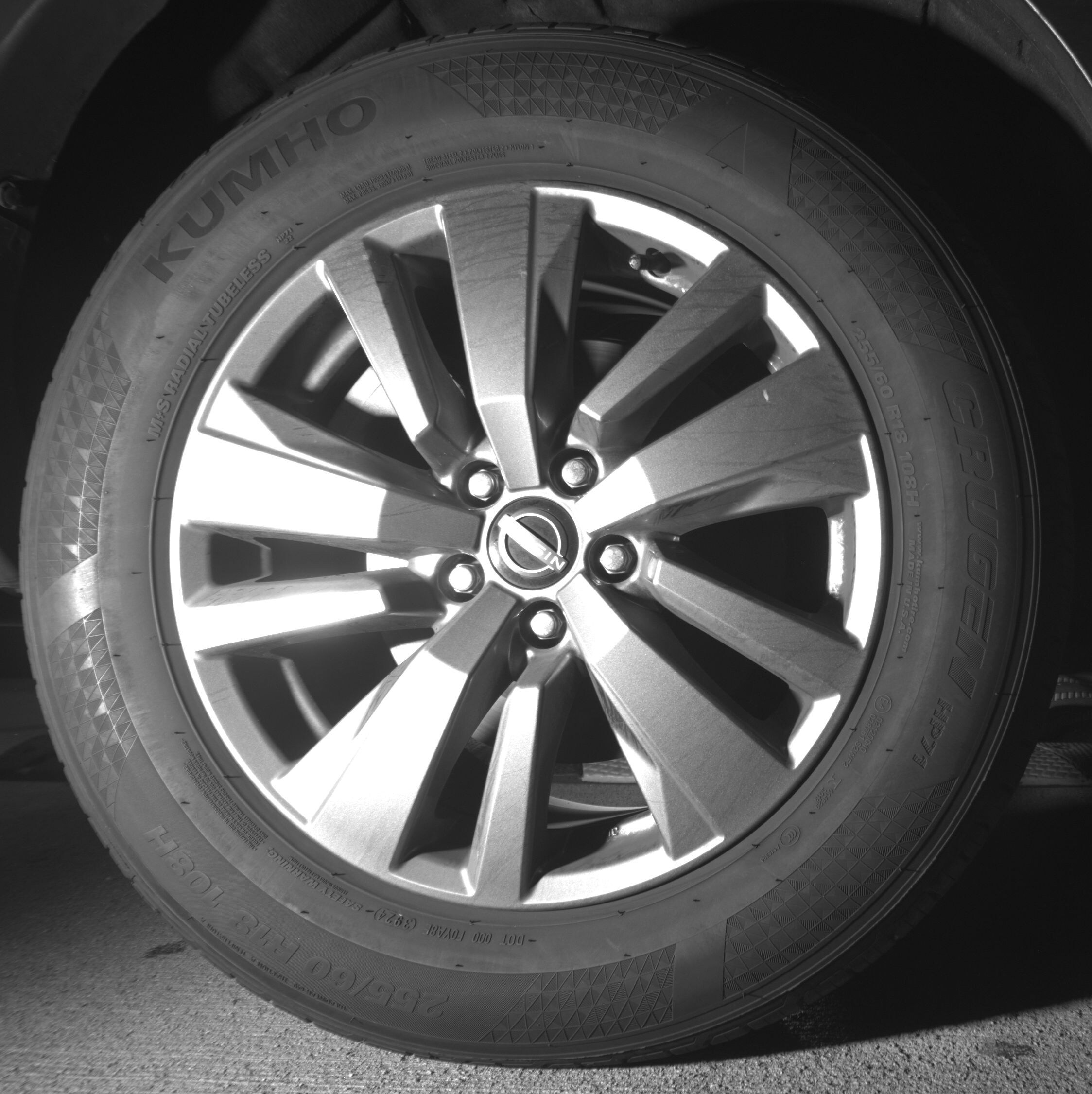 Thumbnail: 2025 Nissan Pathfinder - 12