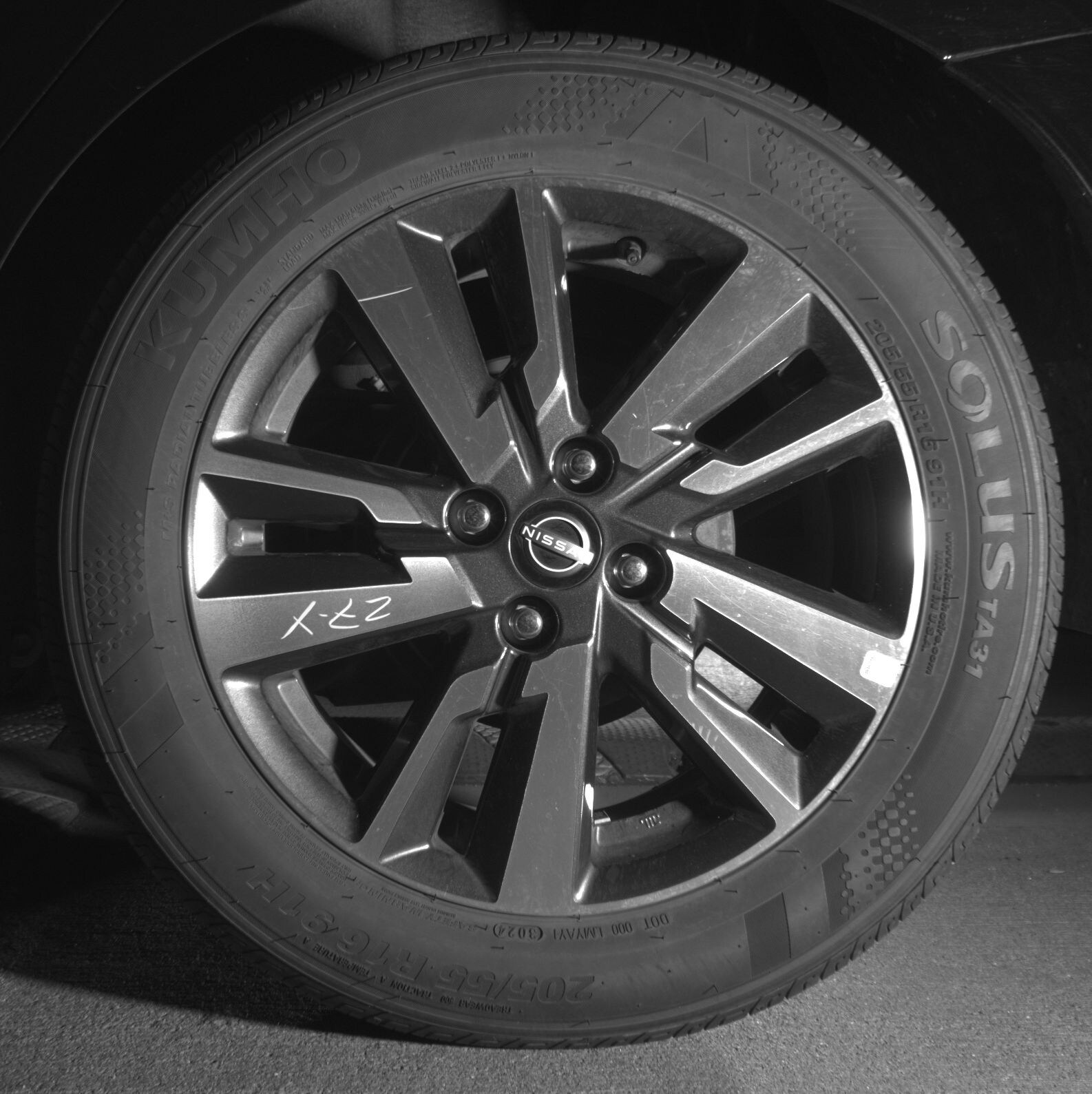 Thumbnail: 2025 Nissan Versa - 11