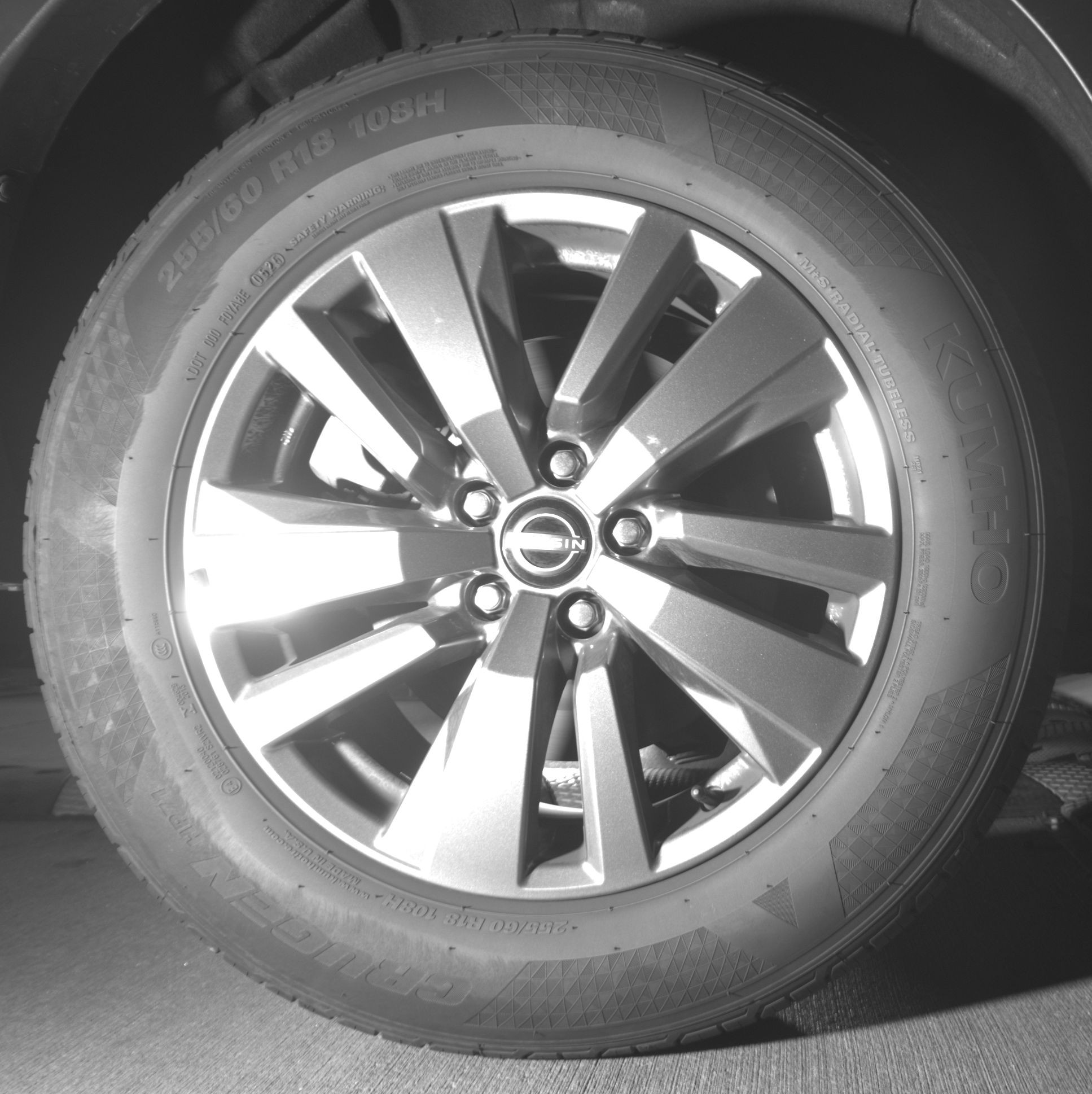 Thumbnail: 2025 Nissan Pathfinder - 12