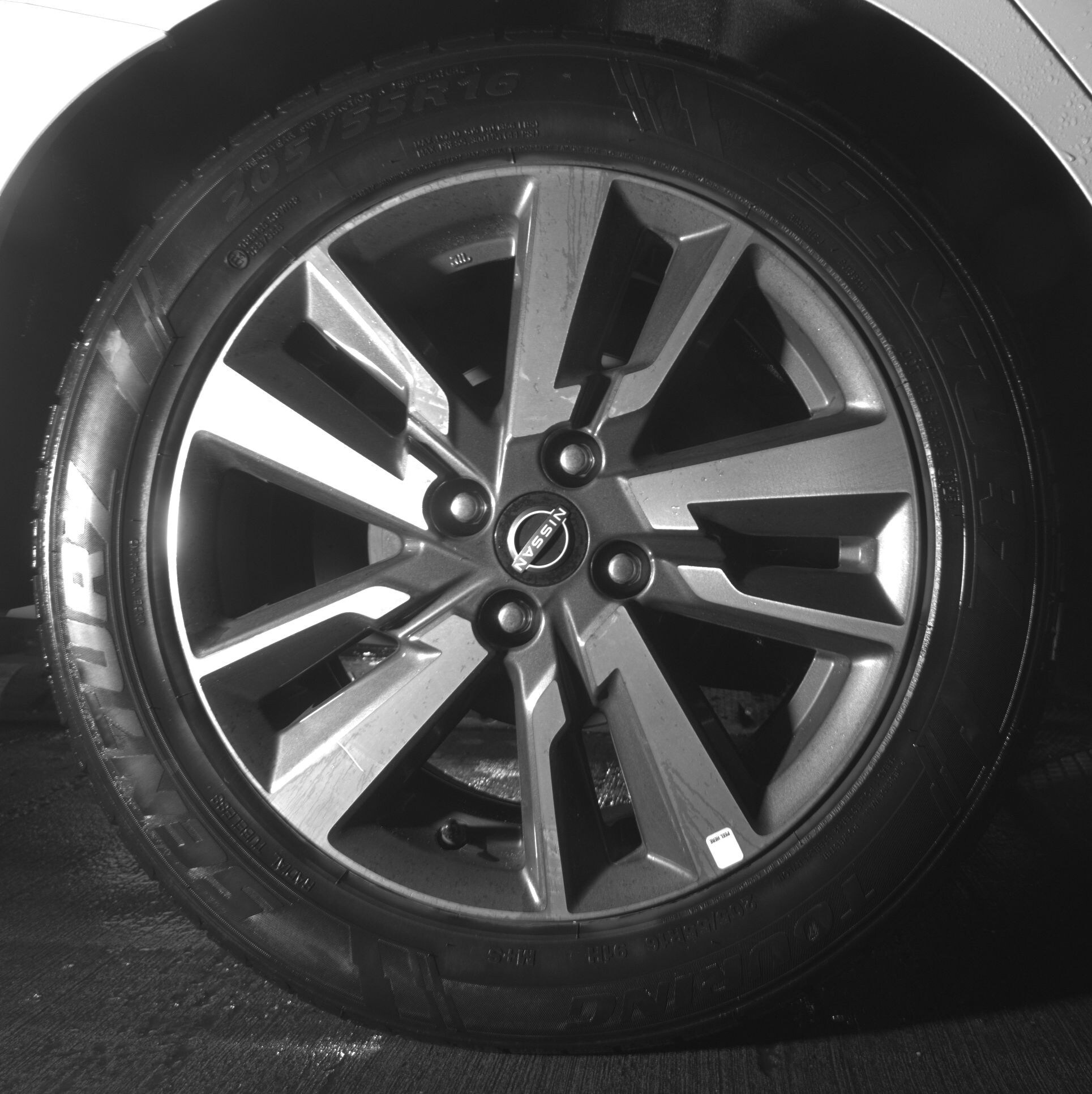 Thumbnail: 2025 Nissan Versa - 12