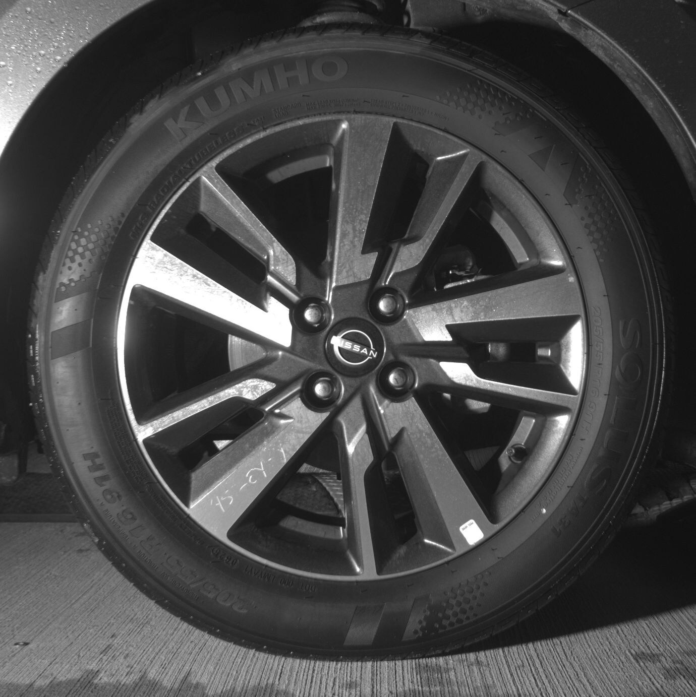 Thumbnail: 2025 Nissan Versa - 10