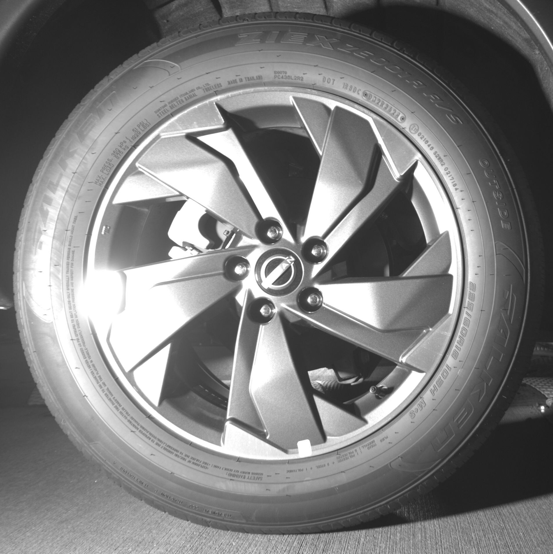 Thumbnail: 2025 Nissan Rogue - 12