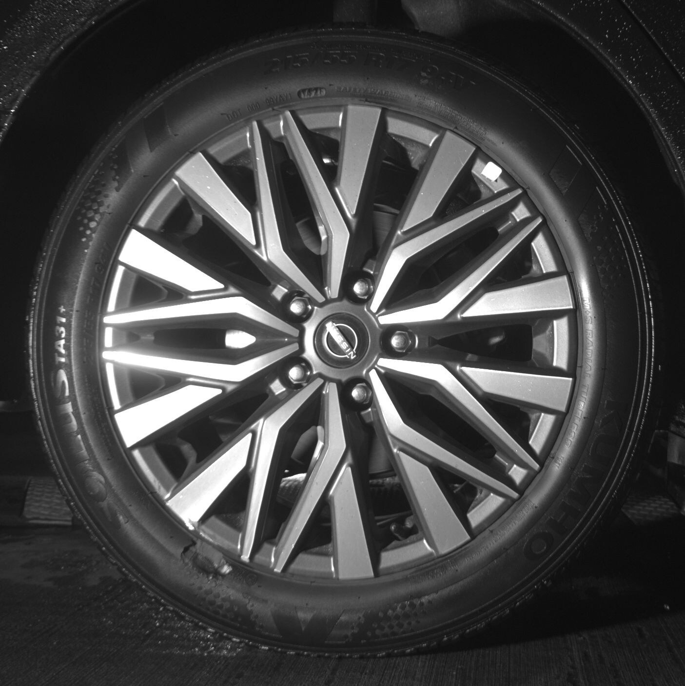 Thumbnail: 2025 Nissan Altima - 12