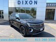  Volkswagen Atlas