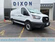  Ford Transit-250 Cargo