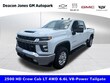  Chevrolet Silverado 2500HD