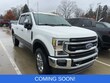  Ford F-250SD