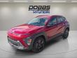 New 2027 Hyundai Kona SEL Sport AWD SUV