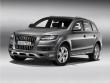 Used 2014 Audi Q7 3.0T S line Prestige SUV