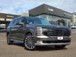 New 2026 Hyundai Palisade Calligraphy AWD SUV