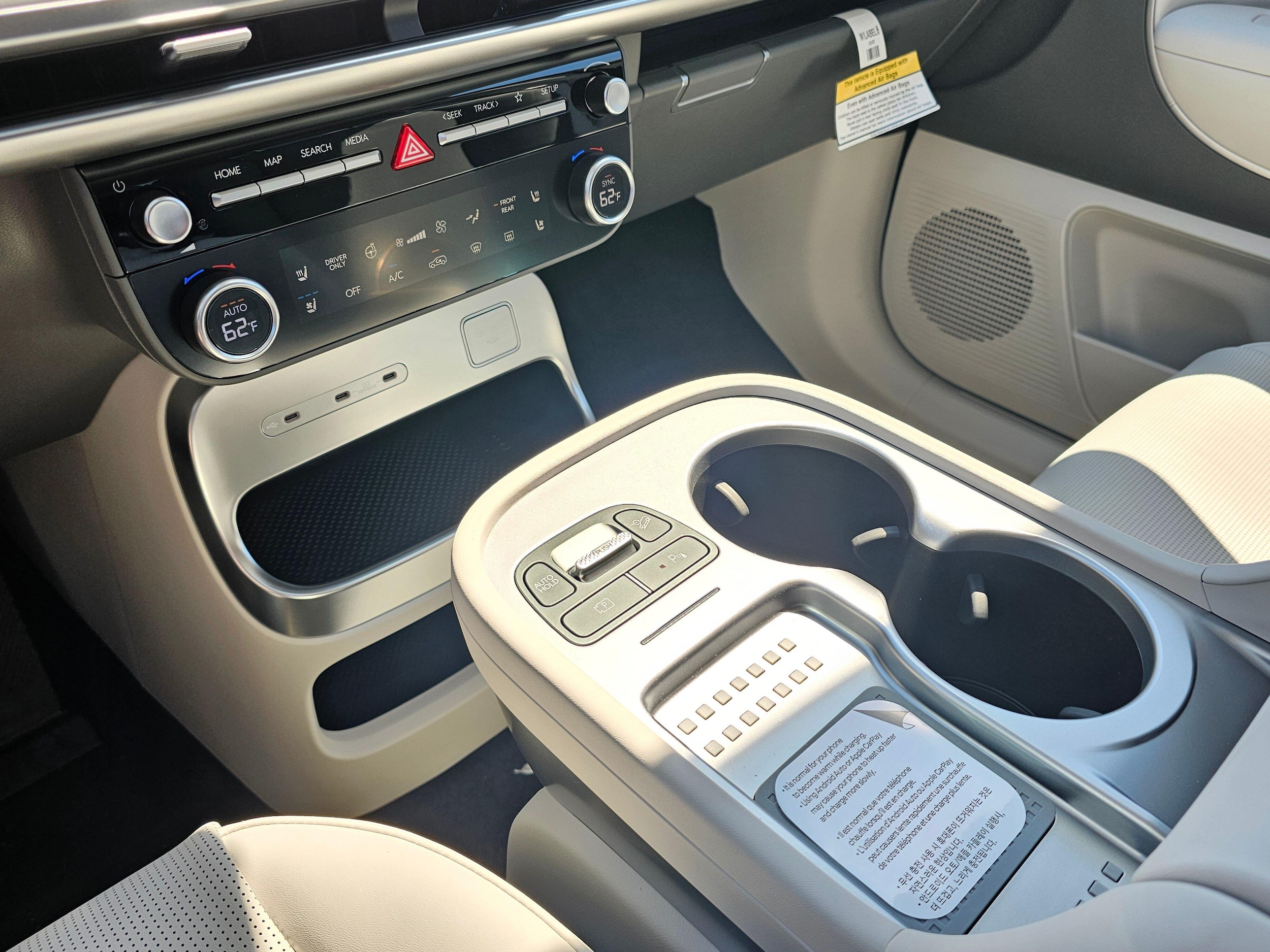 2026 Hyundai IONIQ 9 SEL - Photo 22