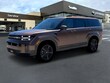  Hyundai Santa Fe Hybrid