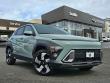 New 2026 Hyundai Kona Limited AWD SUV