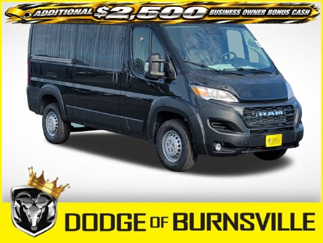 2027 RAM ProMaster Cargo Van