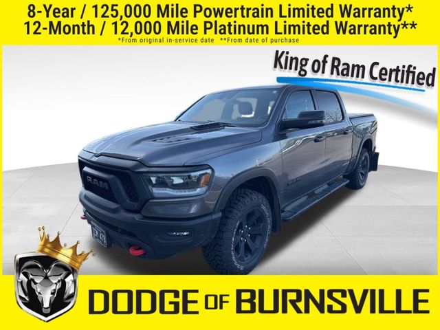 2024 Ram 1500 Truck 