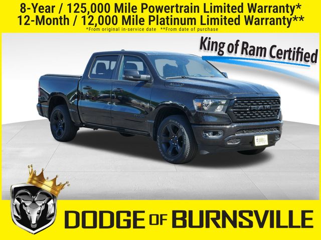 2023 RAM 1500 Big Horn/Lone Star 4x4 Crew Cab 5'7's photo