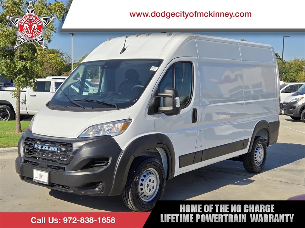 2025 RAM ProMaster Cargo Van Base