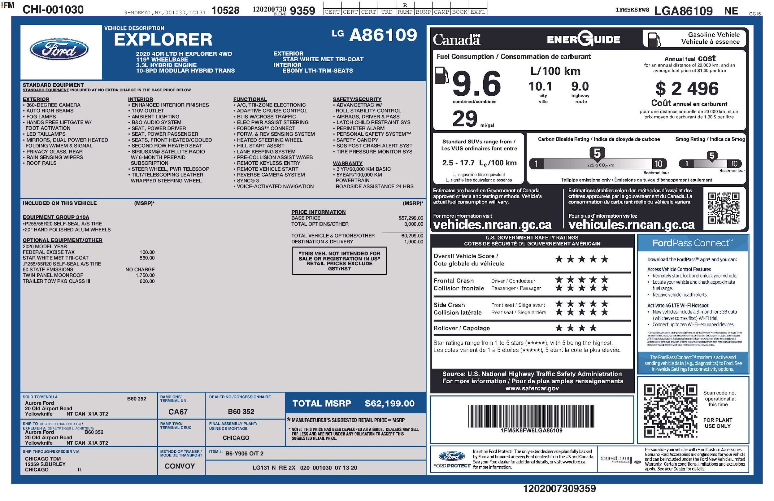 2020 Ford Explorer Limited HEV 4WD's photo