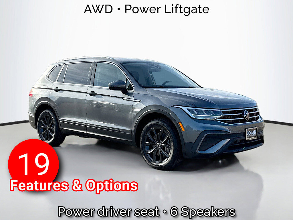 2024 Volkswagen Tiguan S