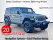 Jeep Wrangler Unlimited 4xe