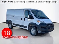 2026 Ram ProMaster 2500 Base Cargo Van
