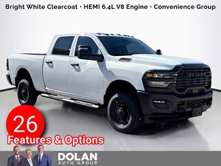 2025 Ram 2500 Tradesman Pickup